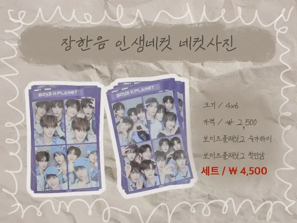 thumbnail-9